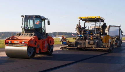 АсфальтБудЭксперт